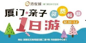 爆料新闻有奖励,揭秘新闻背后的惊人真相，丰厚奖励等你来拿！