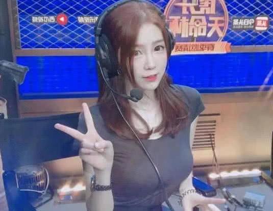 马舒雅最新爆料新闻直播,揭秘娱乐圈惊人内幕！  第2张