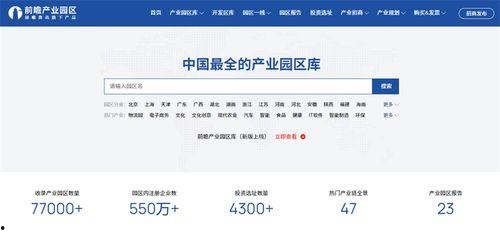 常熟立讯爆料事件最新,揭秘工厂内幕引发社会关注 第3张 常熟立讯爆料事件最新,揭秘工厂内幕引发社会关注 第3张