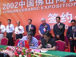 陶博签约爆料视频,独家视频曝光签约幕后故事