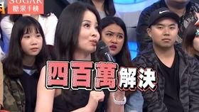 今日爆料猜明星,今日爆料直指神秘明星,真相即将揭晓! 第3张 今日爆料猜明星,今日爆料直指神秘明星,真相即将揭晓! 第3张